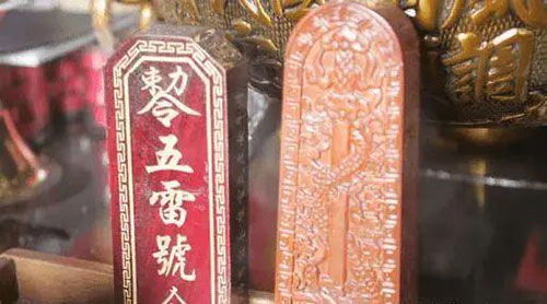 超度冤亲债主才能转运_不然倒霉一辈子