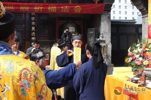 还阴债疏文仪轨补阴阳财库什么时候补最好