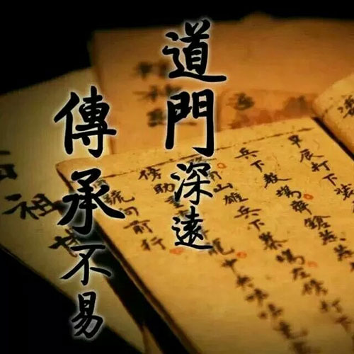国内堕胎婴灵超度法事市场价格