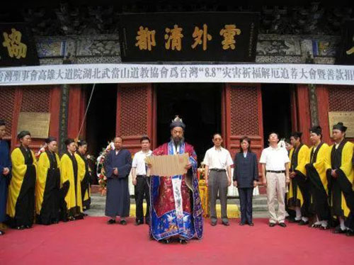 居家财位怎么找 各种财位要分清楚