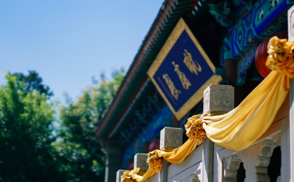 财运差的人的特点,你有这几个特征要注意了