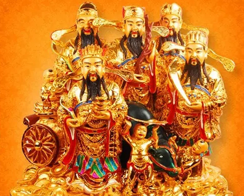 什么是还阴债 /补财库还阴债需要多少钱