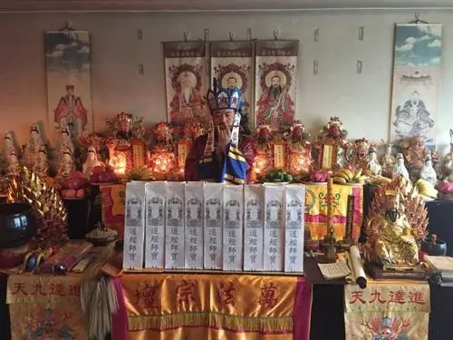 破财病灾怎么办?教你道家还阴债受生债改命法