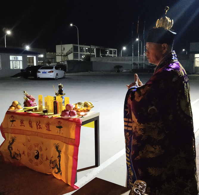 什么是财库?为什么要补财库?补财库的真谛