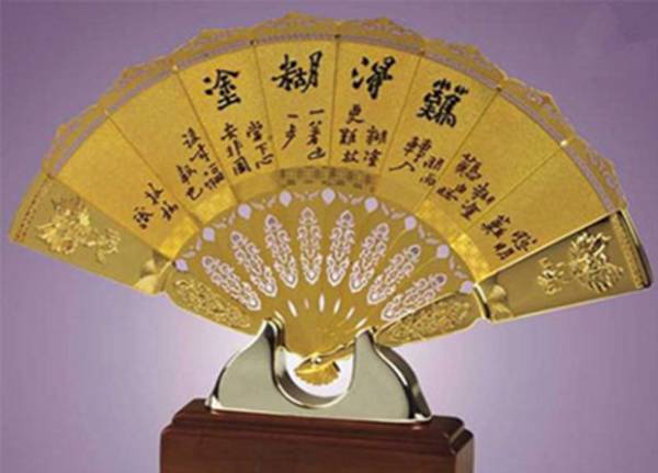 还阴债补财库有用吗 /还阴债补财库图