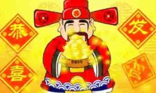 补财库以后多久见效/财库为什么会关或开不了了