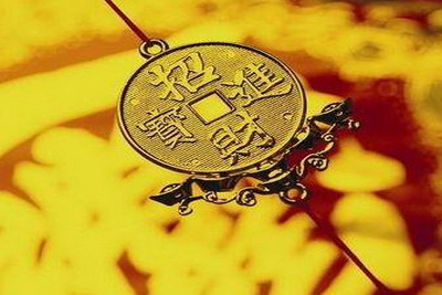 命中有财库是什么意思?怎么看命中财库多大